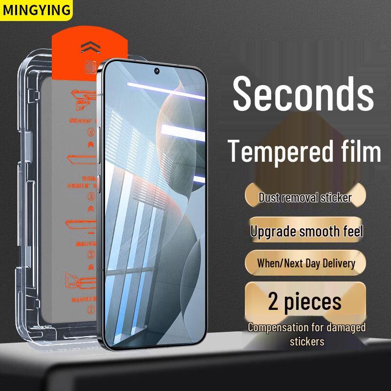 Mingying HD Panzerglas Displayschutzfolie 2er-Pack für Xiaomi & Redmi