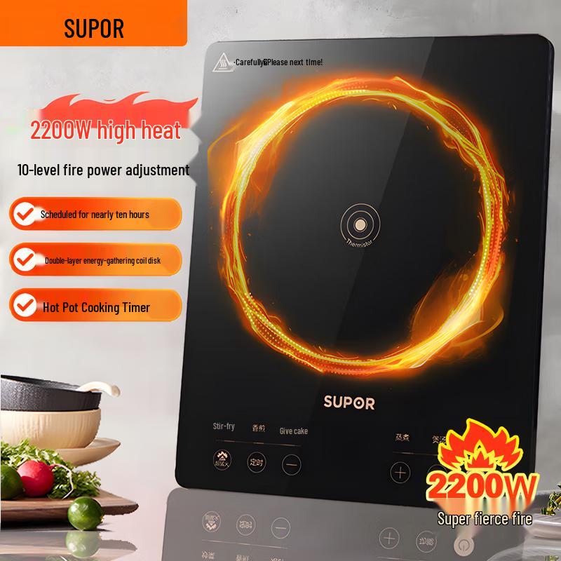 SUPOR 2200W Touch Control Induction Cooktop CN plug (adapter included)