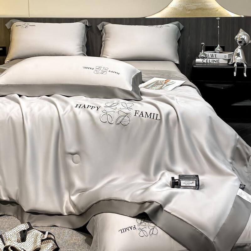 Yuanmuxiong Embroidered Tencel Cooling Summer Quilt