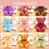 Soft And Skin-friendly 11.8-21.6 In Colored Teddy Bear Plush Perfect Gift For Kids And Home Decor