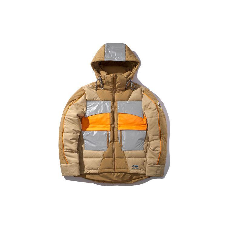 Li-Ning China Li-Ning Men s Short Hooded Goose Down Jacket Xiang Xiang Apricot AYMP165-1 XL