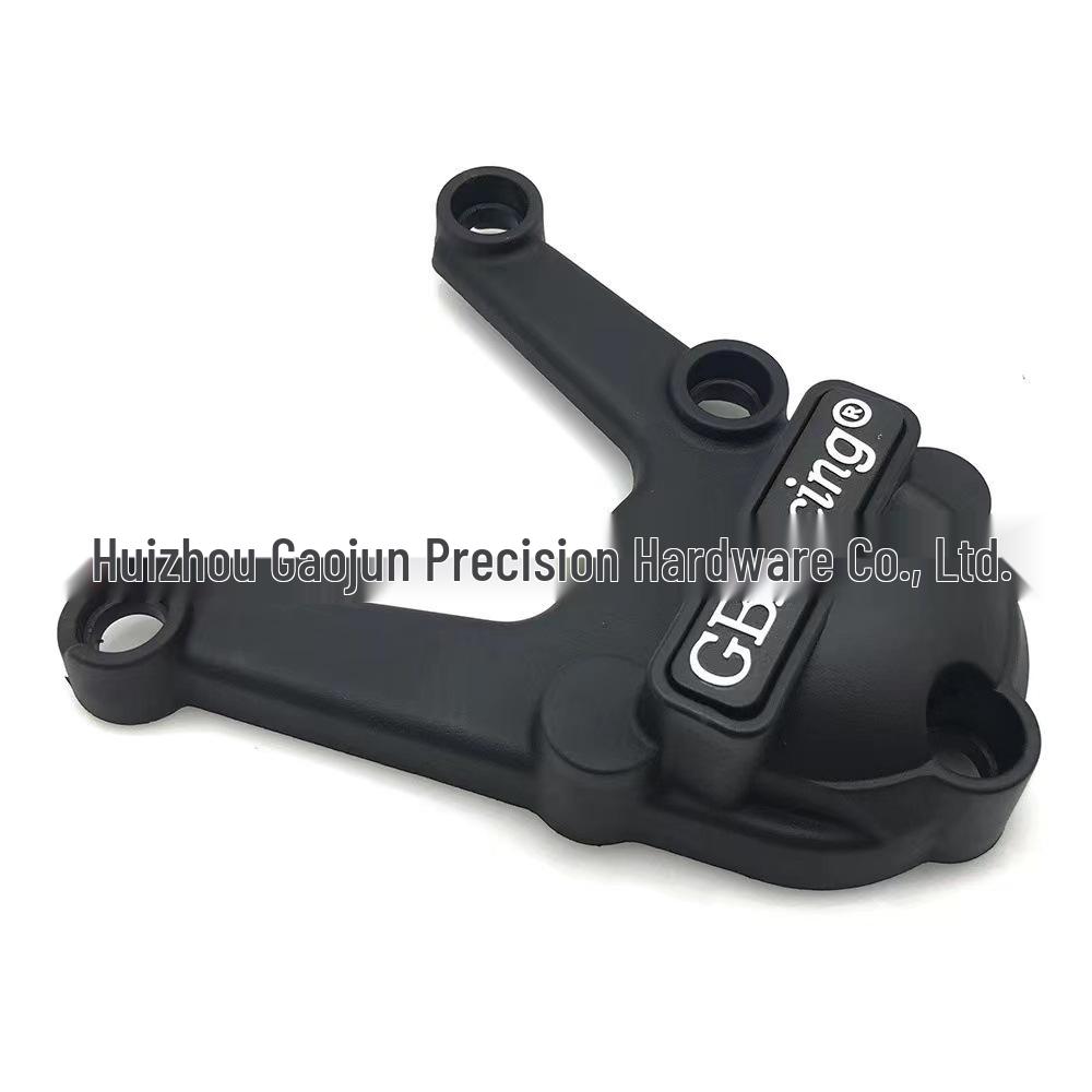 BMW S1000R/RR CNC Aluminum Engine Protective Anti-Fall Cover