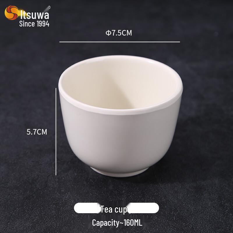 WUHE A5 Melamine Restaurant Water Cup