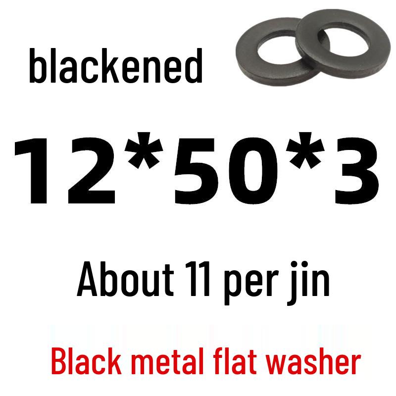 Thickened Black Iron Flat Washer for Screws, Non-standard Round Design