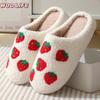 New Autumn and Winter Men's and Women's Cute Cartoon Cotton Slippers Home Indoor Non-slip Cotton Slippers