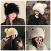 Fashion Bear Ear Fur Cap For Women Fur Hat Autumn and Winter Fur Hats Mongolian Hat Brimless Plush Fluffy Skiing Riding Warm Cap