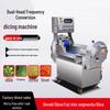 Commercial Automatic Vegetable Cutting Machine