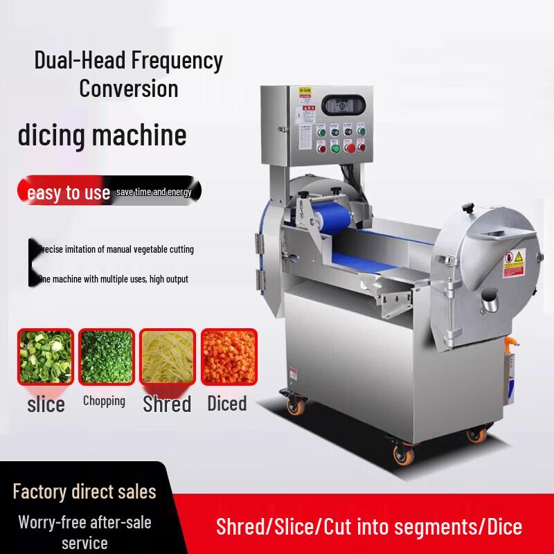 Commercial Automatic Vegetable Cutting Machine