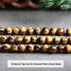 Yellow Tiger Eye Beads for DIY Jewelry Making - High-End Accessories for Bracelets and Necklaces
