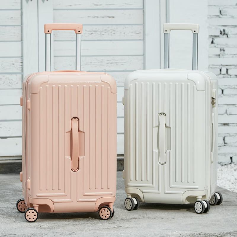 Qianlü Large Capacity Student Universal Wheel Suitcase