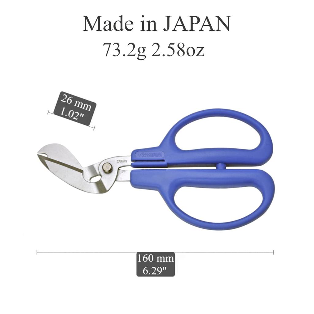 Hasegawa Cutlery Plastic Bottle Scissors Blue Total 16 Blade PS-50H length length 3.4 (cm)
