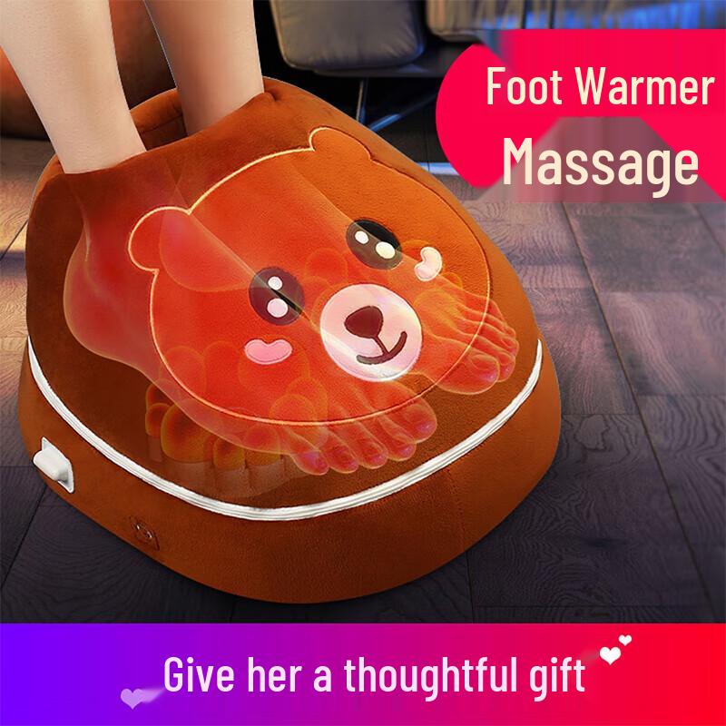 Jiashengda Electric Foot Massager and Warmer