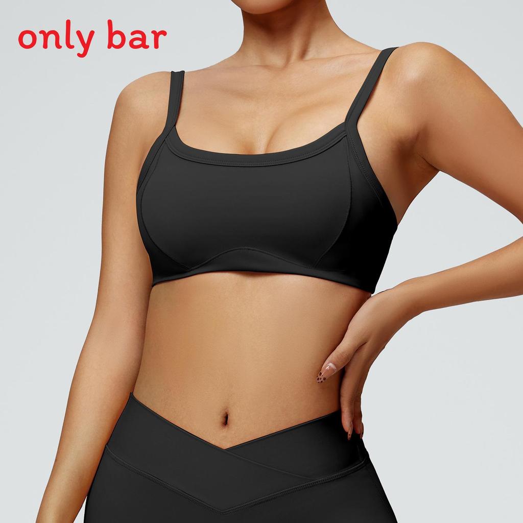 Nude Sports Bra With Removable Pads For Yoga And Running Enthusiasts