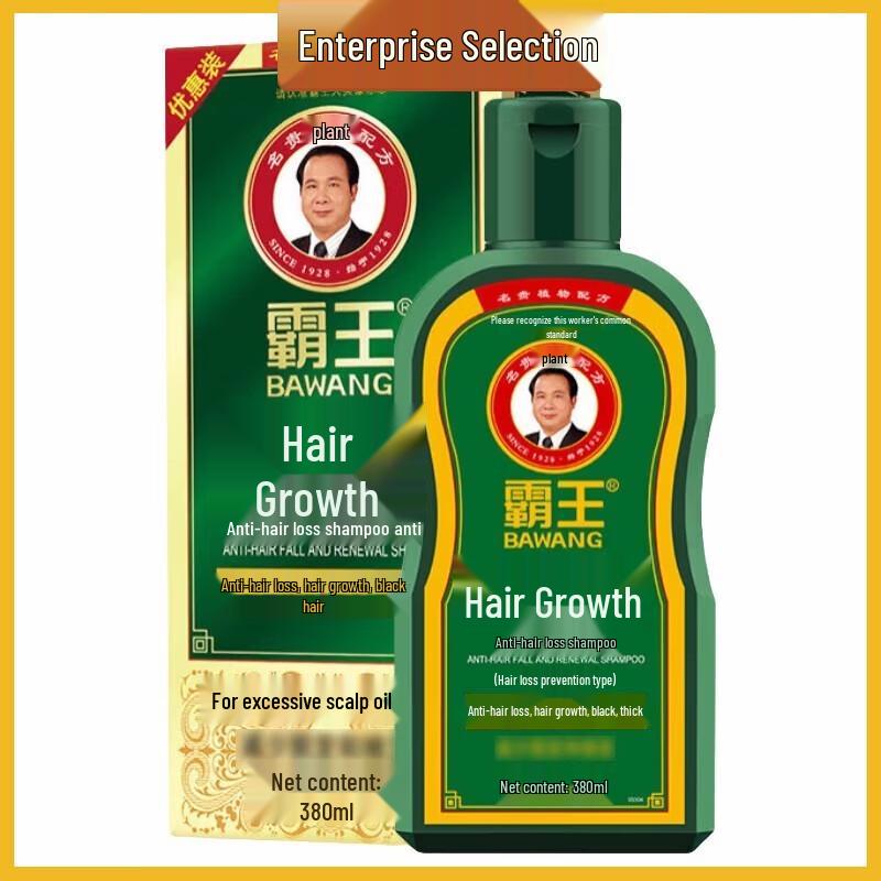

Bawang Anti-Hair Loss & Hair Growth Shampoo with Ginger & He Shou Wu