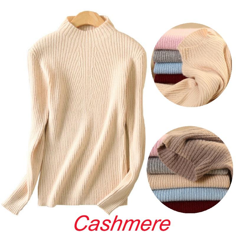 Luxuriously Soft Women Slim Elastic Knitted Half-turtleneck Cashmere Jumper Sweater