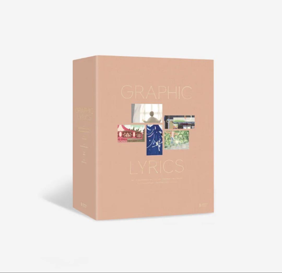 

[USED] GRAPHIC LYRICS with BTS Special Package Japanese Version