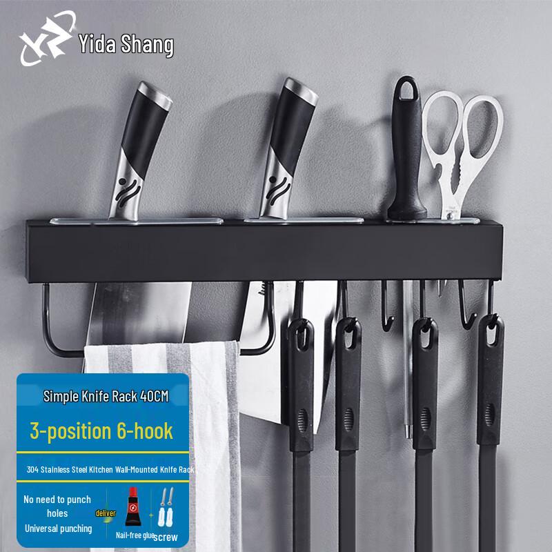 Portacoltelli da cucina in acciaio inox 304, senza foratura, con barra portasciugamani e ganci.