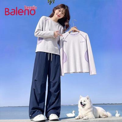 Üst Kıyafetler – T-shirtler