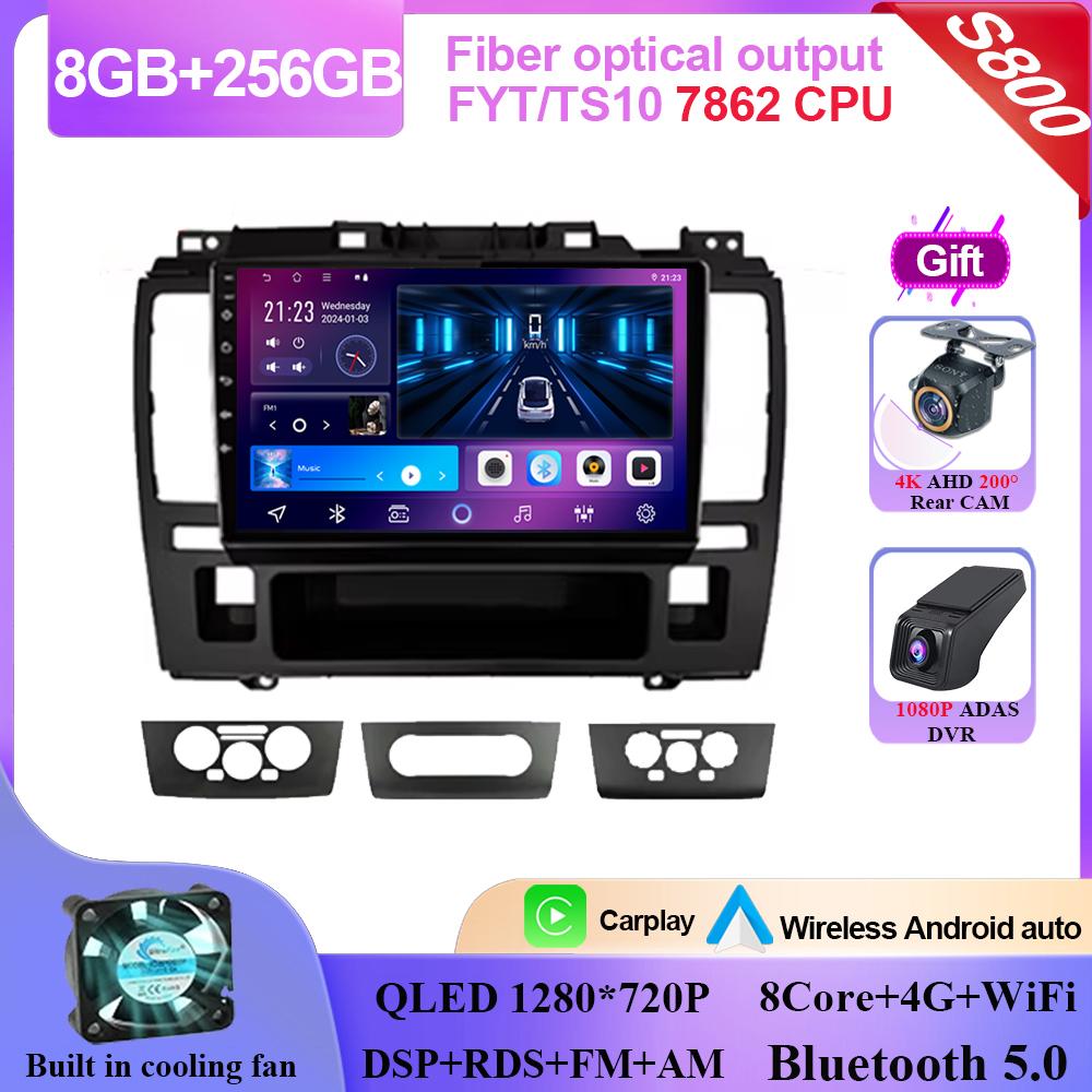 Android 14 Car Dvd For Nissan Tiida Tida 2005-2010 Auto Radio Stereo Head Unit Multimedia Player GPS Navigation SPU Screen 7862