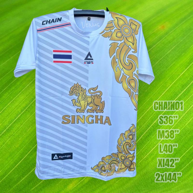 THAILAND National Fußball Trikot Trainingsjersey CHEER Aufdruck Schnelltrocknend Kurzarm Uniform Thailand Flaggenlogo Sport Singha Bier Thailändisches Design