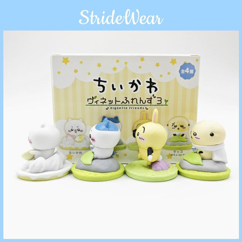 Self-mocking Bear Friends Series 3 Boxed Figurine Abs Cute Toy Model For Collectors Gift