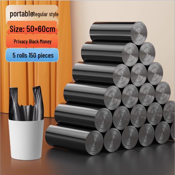 Durable Thickened Black Kitchen Garbage Bags - Portable and Disposable.
