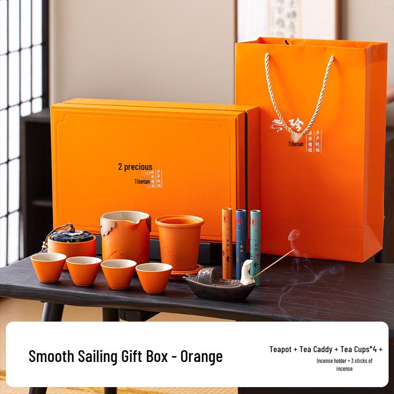 Elegant Ceramic Tea Set Gift Set