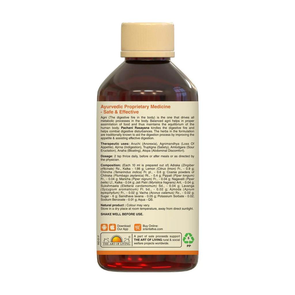 Pachani Rasayana - Digestive Tonic | Bloating and Abdominal Discomfort | 200 Ml