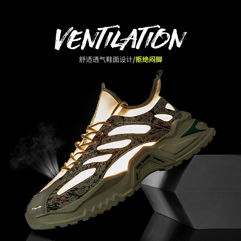 Modische Freizeitsportschuhe für Herren, atmungsaktives Mesh, weich und leicht, trendige Laufschuhe, Outdoor-Basketball, Tennis, Herrensportschuhe