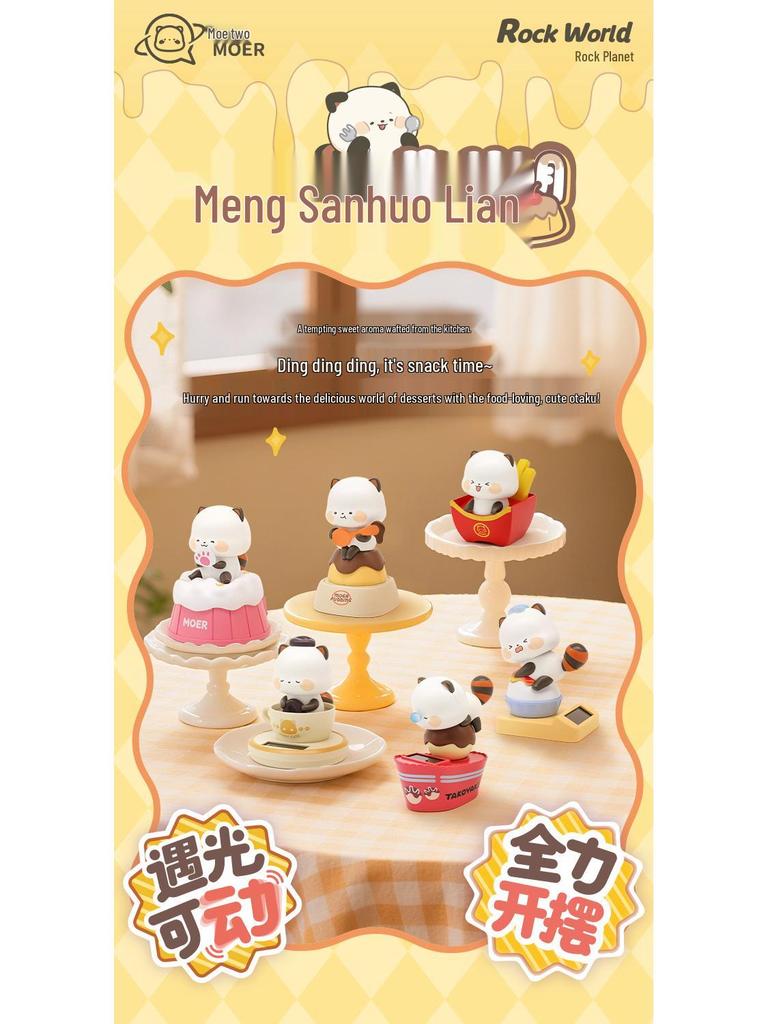 Rock Planet Second Blind Box: Foodie Alliance Series Hand-Painted Cute Figure Car Ornament