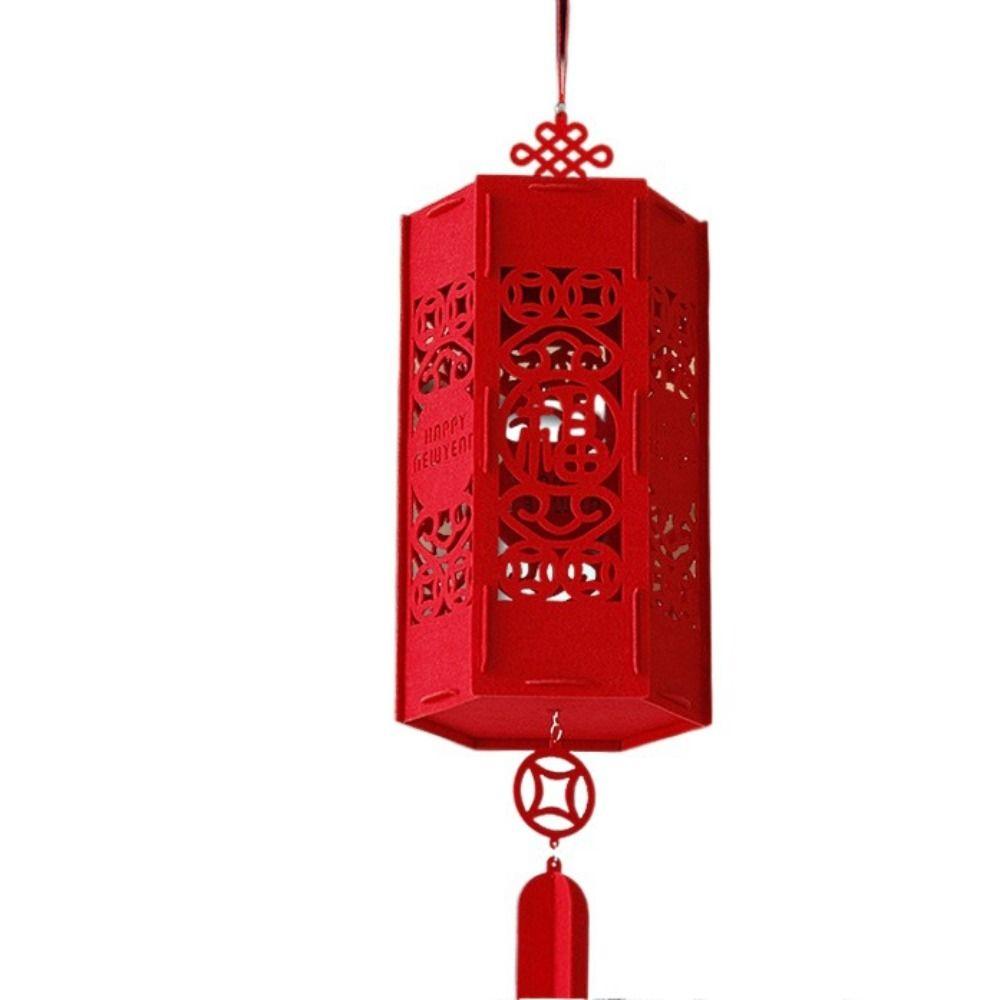 Retro Spring Festival Lanterns Non-woven Chinese Lantern Chandelier Fuzi Lantern Home