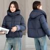 Women's Short Winter Jacket Warm Hooded Loose Cotton-Padded