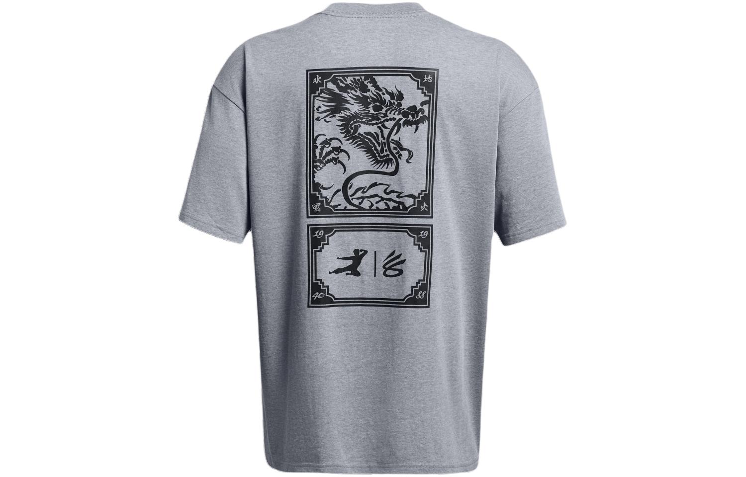 Under Armour x LIXIAOLONG,LIANMINGKUAN SS24 T Shirt Men s Gray 1383313-035 XL