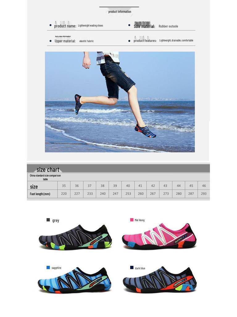 2022 Bestseller Schnelltrocknende Tauch- & Strandschuhe für Männer & Frauen - Ideal zum Schwimmen, Rafting & für Wassersport