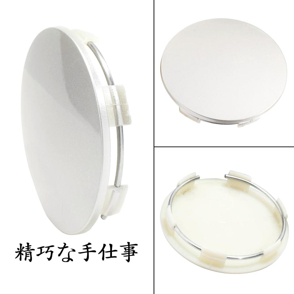 Silver Wheel Center Caps, 65mm & 62mm, 4 Pieces, Wheel Covers, Center Covers