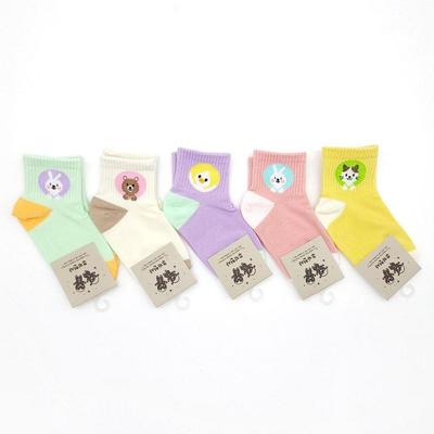 Kinder Kindersocken Zoo 5 Paar Pack