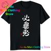 THE IDOLM Futaba Anzu Cosplay Printed Couple Clothes If You Work You Lose Funny Graphic T-Shirt Streetwear Casual Fashion Tees