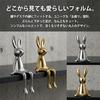 Queen-b Rabbit Figurine Sitting on Edge Ceramic Nordic Modern Interior Decor Ornament 20cm Silver