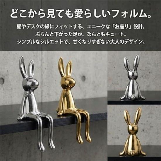 Queen-b Rabbit Figurine Sitting on Edge Ceramic Nordic Modern Interior Decor Ornament 20cm Silver