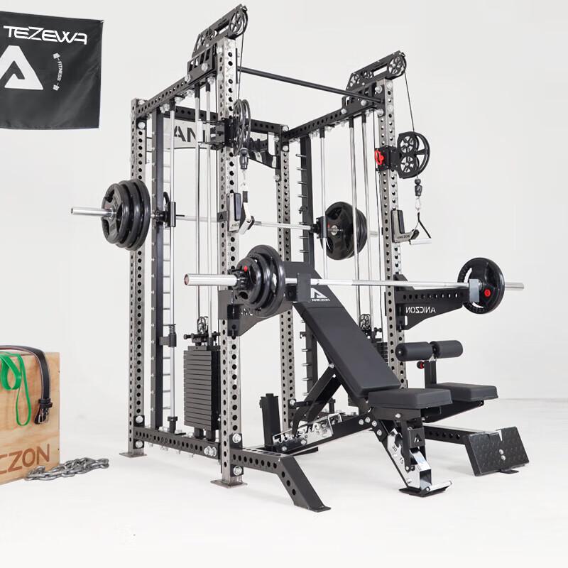 Yimai Integrated Smith Machine & Squat Rack