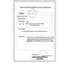 Xuehu Medical Breathable Self-Adhesive Cuttable Tape