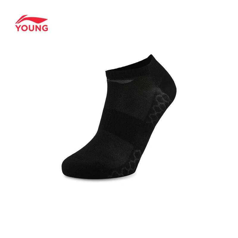 LI-NING Girls  Antibacterial Low-Cut Sports Socks M