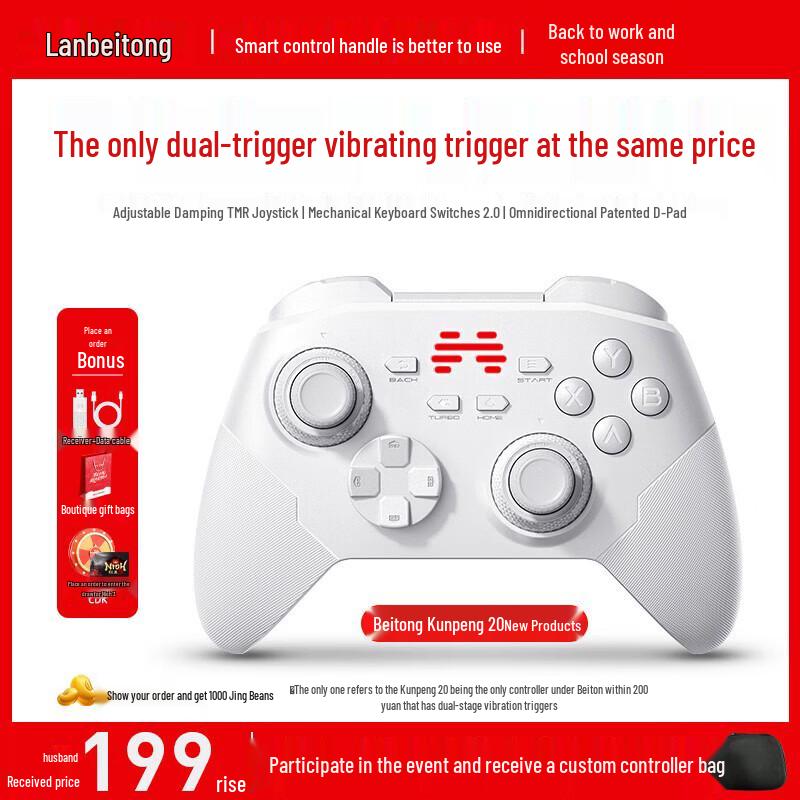 

Betop Kunpeng 20 Wireless Game Controller