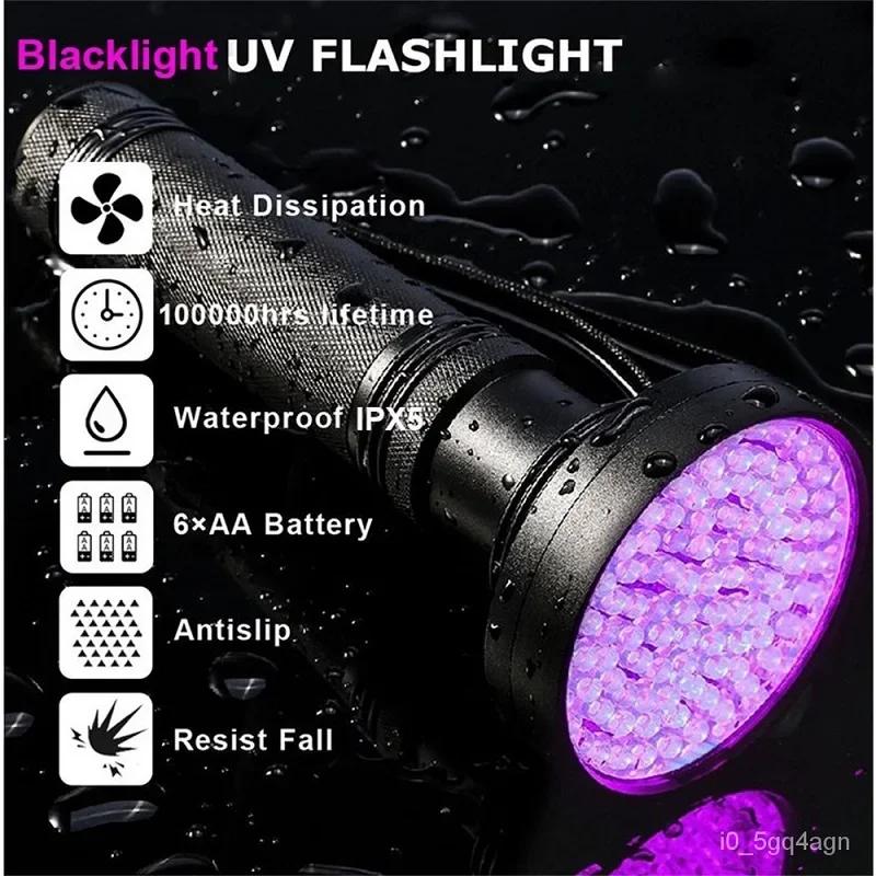 UV Flashlight 100/128 LED UV Light 395nm UV Flashlights Ultraviolet Torch Black Light Detector for Dry Pets Urine Stains Bug