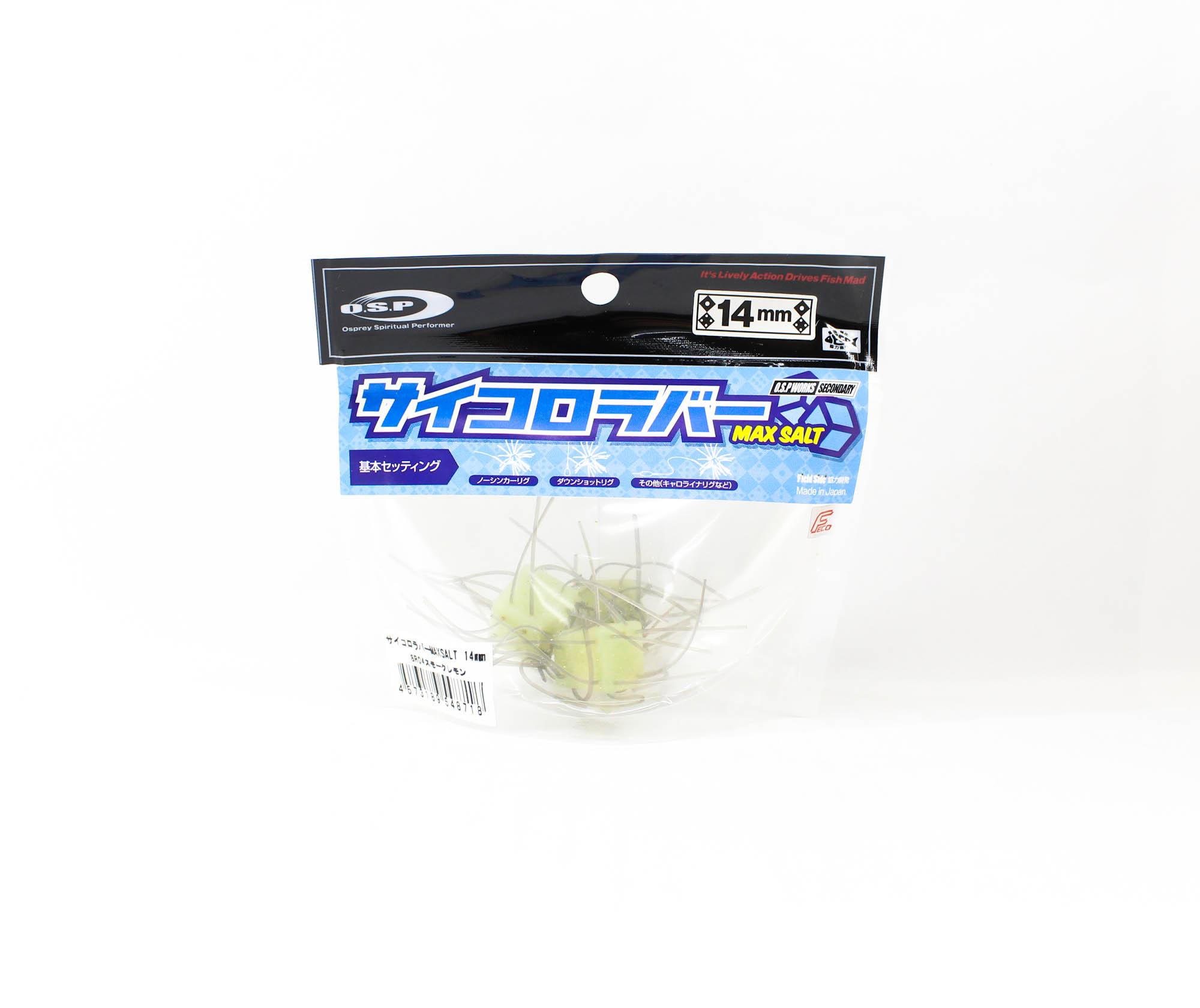 

OSP Soft Lure Saikoro Rubber Max Salt 14mm SR-04 (8718)