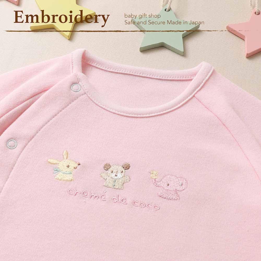 Cream de Coco with Embroidered and Chick Designs for Newborns and Made in for All Two-Way All-in-One Bear, Rabbit, Elephant, [Crotch Snaps/2-Way]