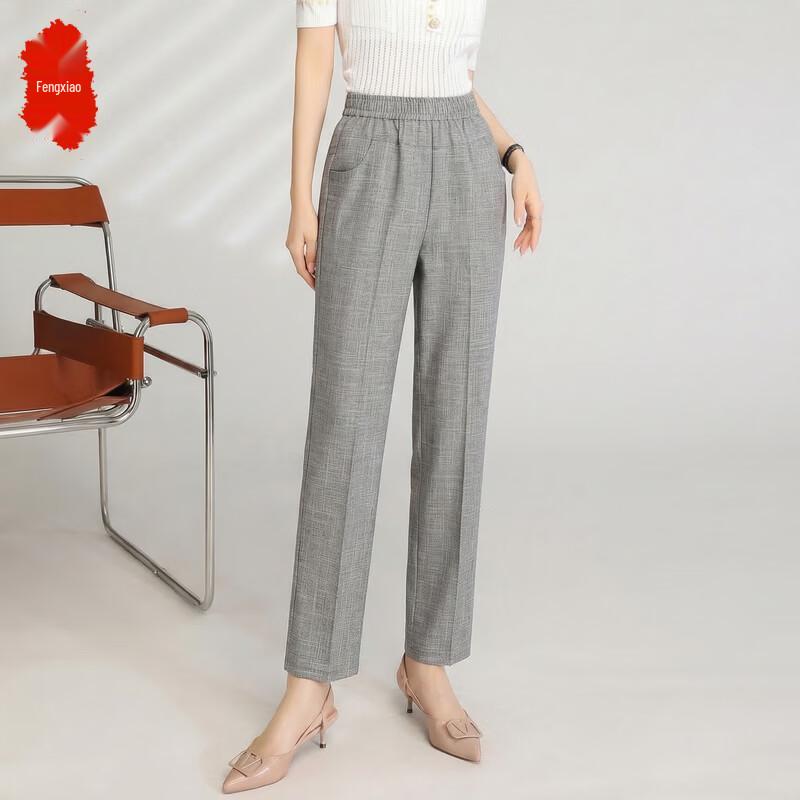 Women s High-Waist Elastic Casual Trousers XL