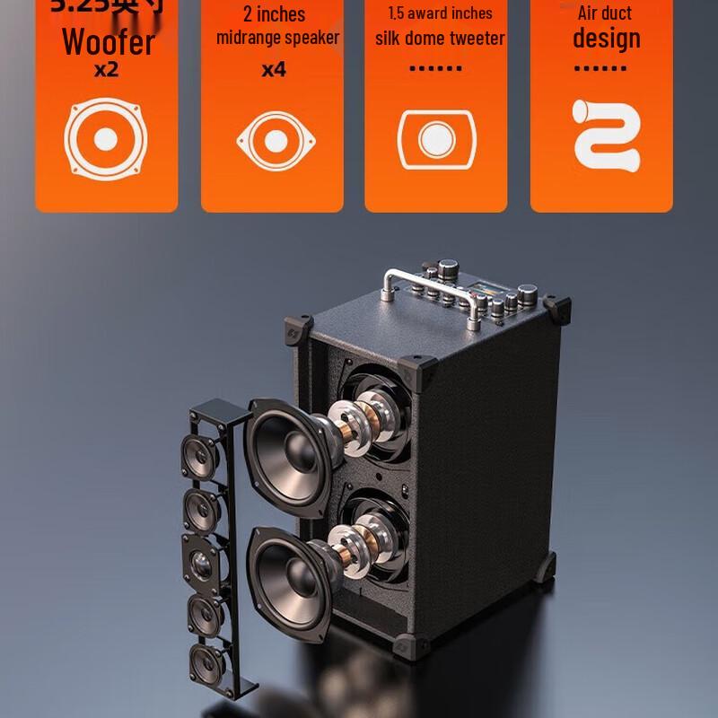 Shanshui G7 Portable Outdoor Performance Speaker