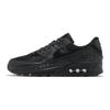 Air Max 90 Exotic Animal Pack
