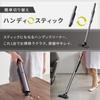 Iris Ohyama Handheld Cordless Compact 2-Way Vacuum Cleaner with Attachments, Lightweight Stick Vacuum HCD-A1M-T, Brown Metallic